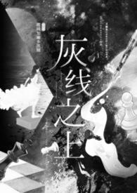 红心柚送女朋友