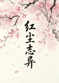 红烧茄子做法