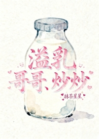 溢乳垫晚上怎么用
