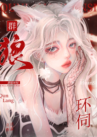 乾隆后是哪位阿哥继位
