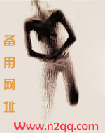 vpo18.cOm通房